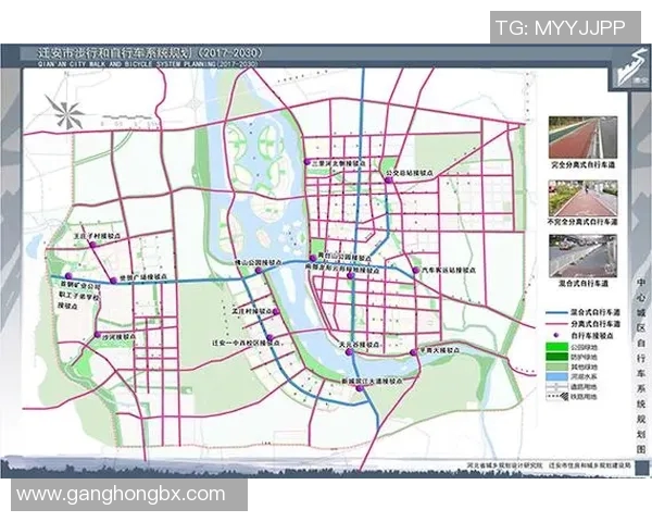 以步行者为中心的城市规划探索：打造更宜居的步行环境与可持续交通系统