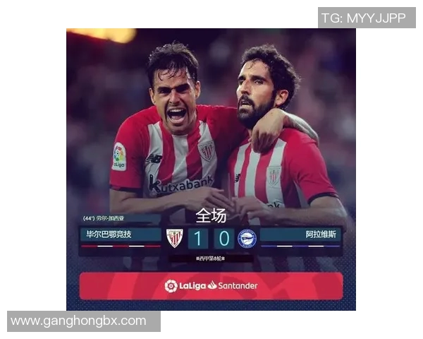 西甲联赛的钥匙体育直播服务与精彩赛事